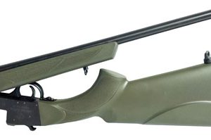 ATI NOMAD SINGLE SHOT 410 3"