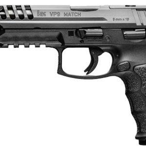 HK VP9 MATCH PUSH BUTTON O-RDY