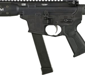 LWRC IC 9 PISTOL 9MM 8.5" BBL