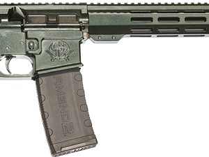 GLFA AR15 GALAXY 223 WYLDE 16"