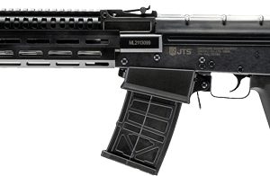 JTS M12AK-T1A 12GA 3" 18.7"