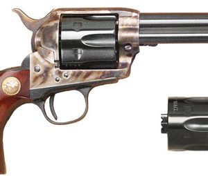 CIMARRON P-MODEL DUAL CYLINDER