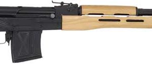 CENTURY ARMS ROMANIAN PSL-54