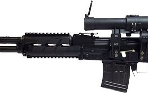 ZASTAVA M91 SNIPER RIFLE